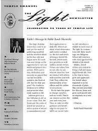 Rabbi's Message by Rabbi Randi Musnitsky