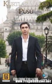 Pin On Fragman