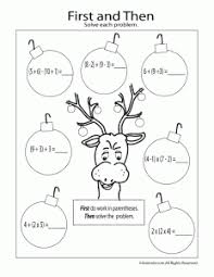 However i wanted to remind you of these fun worksheets in our. Christmas Winter Math Worksheets For 2nd 3rd And 4th Graders Woo Jr Kids Activities