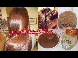 صباغة الشعر بلون البني لامع بمكونات طبيعية بدون حناء ولا أوكسجين تغطي الشيب اقسم بالله من اول إستعما youtube hair beauty beauty hair