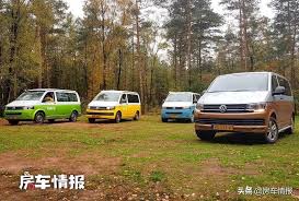 Car and driver has the latest automotive news. The Newly Designed Volkswagen Bed Car The Living Room Has A Large Rear End That Can Cook And It Is Just Right For A Family Of 4 To Play On The Weekend