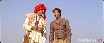 Image result for film (Paheli)(2005)