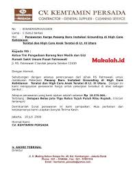 Contoh surat block style 2. Contoh Surat Balasan Penawaran Semi Block Style Contoh Surat