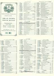 Fortune Garden Restaurant Click Menu To Zoom In Chinese Food Menu Late Night Food Night Food