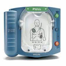 This is great way for every lodge member to. Philips M5066a Heartstart Onsite Aed Package First Aid Buy Online