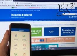 O cadastro de pessoas físicas, também conhecido como cpf, é de extrema importância, pois é nele que consta as informações de pagamentos de impostos para a receita federal. Bahia Noticias Noticia Receita Federal Libera Consulta Ao Segundo Lote De Restituicao Do Imposto De Renda 23 06 2020