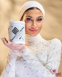 Eid Beauty Deals, Vol 25 from Al Nahdi Pharmacy until 31st March