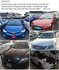 Maybe you would like to learn more about one of these? Scrap Car From Sg How Does It Work
