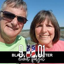 What are the nighttime sounds near a lagoon