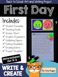 Back To School Activities First Day Writing Prompt Art