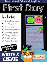 back to school activities first day writing prompt art