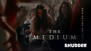 Prime Video: The Medium