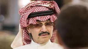 ثنا حماد بن زيد، عن ثابت، عن أَبي حمزة قال: Ø§Ù„Ø¯ÙŠÙˆØ§Ù† Ø§Ù„Ù…Ù„ÙƒÙŠ Ø§Ù„Ø³Ø¹ÙˆØ¯ÙŠ ÙŠÙ†Ø¹Ù‰ Ø§Ù„ÙˆÙ„ÙŠØ¯ Ø¨Ù† Ø·Ù„Ø§Ù„ Ø¨Ù† Ø¹Ø¨Ø¯ Ø§Ù„Ø¹Ø²ÙŠØ² Ø¢Ù„ Ø³Ø¹ÙˆØ¯ Haramoon Com