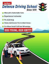 Learn About The Car Training Driving School Johar With  #johardefencedrivingschoolkarachisince1970 55 Years Old Experience in Johar  Defence Driving School Karachi Pakistan, is A Karachi-Based Driving School  With Over Five Decades Of Experience.