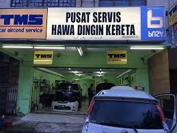 Get their location and phone number here. Tms Aircond Service Kedai Muslim
