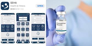 No detailed efficacy data of the vaccine has been publicly released. How To Get The Sinopharm Covid 19 Vaccine In Dubai Lovin Dubai