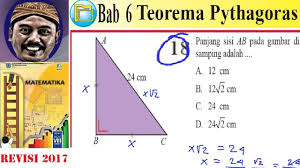 12 sqrt 2 cm b. Teorema Pythagoras Matematika Kelas 8 Bse K13 Rev 2017 Uk 6 Pg No 18 Panjang Sisi Tegak Youtube