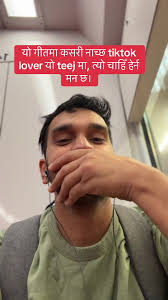Teej मा TikTok Lover हरूसँग नाच्ने तरिका