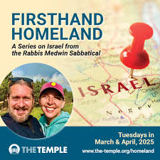 Multigenerational mah jongg madness! An enormous thank you to Janet Dortch  (and her group!) and Alexandra Dortch Roth, WELC mom, for making the  evening an enormous success. We enjoyed supporting our Temple