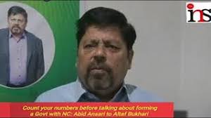 Video: Count your members before going for any govt formation says Abid  Ansari to Altaf Bhukhari