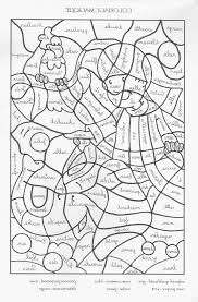 Coloriage Magique Disney Unique Coloriage Mystere Disney A Imprimer Serapportanta Coloriage Mystere Disney การศ กษา