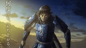 Kingdom Season 3 Anime Resumes In April 2021