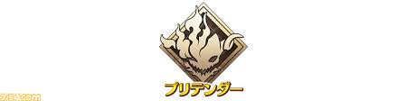 Jun 11, 2021 · 羽海野チカの漫画は嫌いじゃないけど、fgoのキャラデザにはいらんやろ オベロンというよりコスプレしたおっさんにしか見えない・・・ 起用理由もただの身内ノリだし Epfpivdtgi3efm