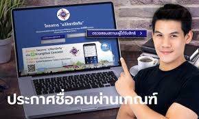 รวมบทสวดบูชาพระพิฆเณศ บทสวดขอพรพระพิฆเนศ บทถวายดอกไม้ ธูป เทียน อาหาร บทสวด. 8iah1x0y4b V9m