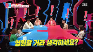 배우 추자현의 남편이자 중국 배우 우효광이 불륜 의혹에 휩싸인 가운데 소속사 측이 이에 대해 해명했다. N6pri1 822dz M