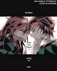 Kimetsu No Yaiba Short Translation Anime Demon Doujinshi Anime