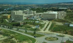 Kastamonu üniversitesi resmi i̇nstagram hesabıdır. Kastamonu Universitesi Tip Fakultesi Hipokratist Saglik Ansiklopedisi