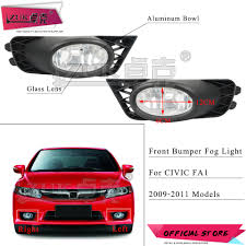 23,498 likes · 53 talking about this. Top 10 Most Popular Lampu Depan Honda Civic Brands And Get Free Shipping Ki647ann