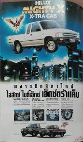 1990 Toyota Hilux Mighty-x Xtra Cab Toyota Hilux Cars Trucks Toyota