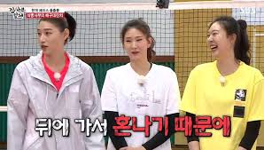 무 닦다 발 닦은 족발집, 사장 반응. ë°©ì†¡ ì§'ì‚¬ë¶€ ì–'íš¨ì§„ ê¹€í¬ì§„ ê³ ì˜ˆë¦¼ ê¹€ì—°ê²½ ì–¼ë§ˆë‚˜ ë¬´ì„­ë‚˜ ì§ˆë¬¸ì— ì§„ë•€ë§Œ ë»˜ë»˜ Ytn