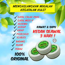 Penyakit kurap ubat dan rawatan bagi mengatasi penyakit kurap. Ubat Tradisional Krim Gatal Utk Kudis Kurap Dan Gatal Kulit Viral Mujarab Cepat Shopee Malaysia