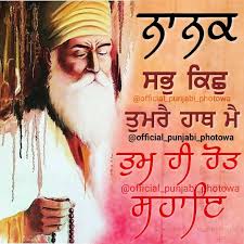 We did not find results for: 300 Punjabi Attitude Status In Hindi English Font For Whatsapp 2021 2 Lines Images À¤œà¤¨ À¤® À¤· À¤Ÿà¤® 2021
