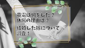 近親結婚 / 近亲结婚 ― jìnqīn jiéhūn ― consanguineous marriage. Bfengl Xzkf5um