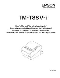 Installer imprimante epson tm t88v. Epson Tm T88v I 774 Tm T88v I 776 Tm T88v I 777 Manuel Utilisateur Manualzz
