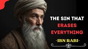 Ep 3] Ask Allah For The Impossible