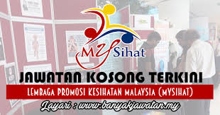 Tarikh tutup permohonan 19 julai 2017 lokasi : Jawatan Kosong Di Lembaga Promosi Kesihatan Malaysia Mysihat 20 Oktober 2017 Kerja Kosong 2021 Jawatan Kosong Kerajaan 2021