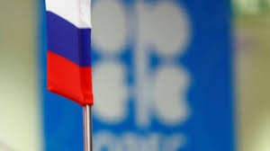 Image result for opec production