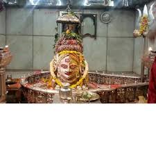 Here you can download all hd, 3d. Mahakal Mahakaleshwar Ujjain 0 1 Apk Download Android Photography Apps