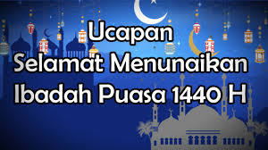 Selamat datang di pesawat ramadhan air dengan nomor penerbangan 1440 h tujuan idul fitri. Kumpulan Ucapan Dan Kata Mutiara Menyambut Bulan Ramadan 1440 Hijriyah Video Dailymotion