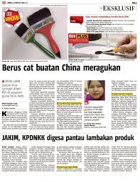 Berus semulajadi semulajadi (kiri) secara tradisinya telah. Berus Bulu Babi Faculty Of Agriculture