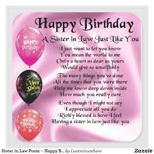 Birthday Message For Uncle From Niece Sister In Law Poem Happy Birthday Design Square Sticker Zazzle Com In 2020 Happy Birthday Design Happy Birthday Uncle Happy Birthday Niece