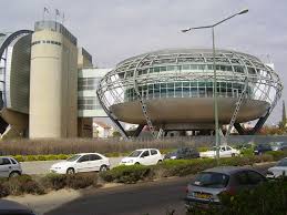auditorio travel tops be er sheva cloud gate