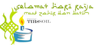 Kelab bilik guru sk seri bugis majlis khatam al quran sk seri bugis 2017 khamis 22 jun 2017 27 ramadhan 1438 h. October 2006 Shitsoil Page 2