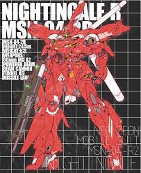 msn 04 2r nightingale r gundam5320 の漫画 pixiv bob s mech garage gundam gundam toys gundam art