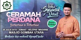 Ceramah syamsul debat's main feature is aplikasi video ceramah syamsul debat. Asal Gombak On Twitter Syamsul Debat Di Masjid Gombak Utara Malam Ini Satu Ceramah Perdana Diadakan Di Masjid Gombak Utara Dan Akan Disampaikan Oleh Ustaz Syamsul Debat Ceramah Akan Bermula Selepas Solat