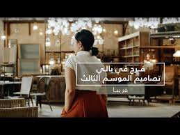 4 Mistakes That Happen While Designing Bedrooms 4 أخطاء تحدث عند تصميم غرفه النوم Youtube